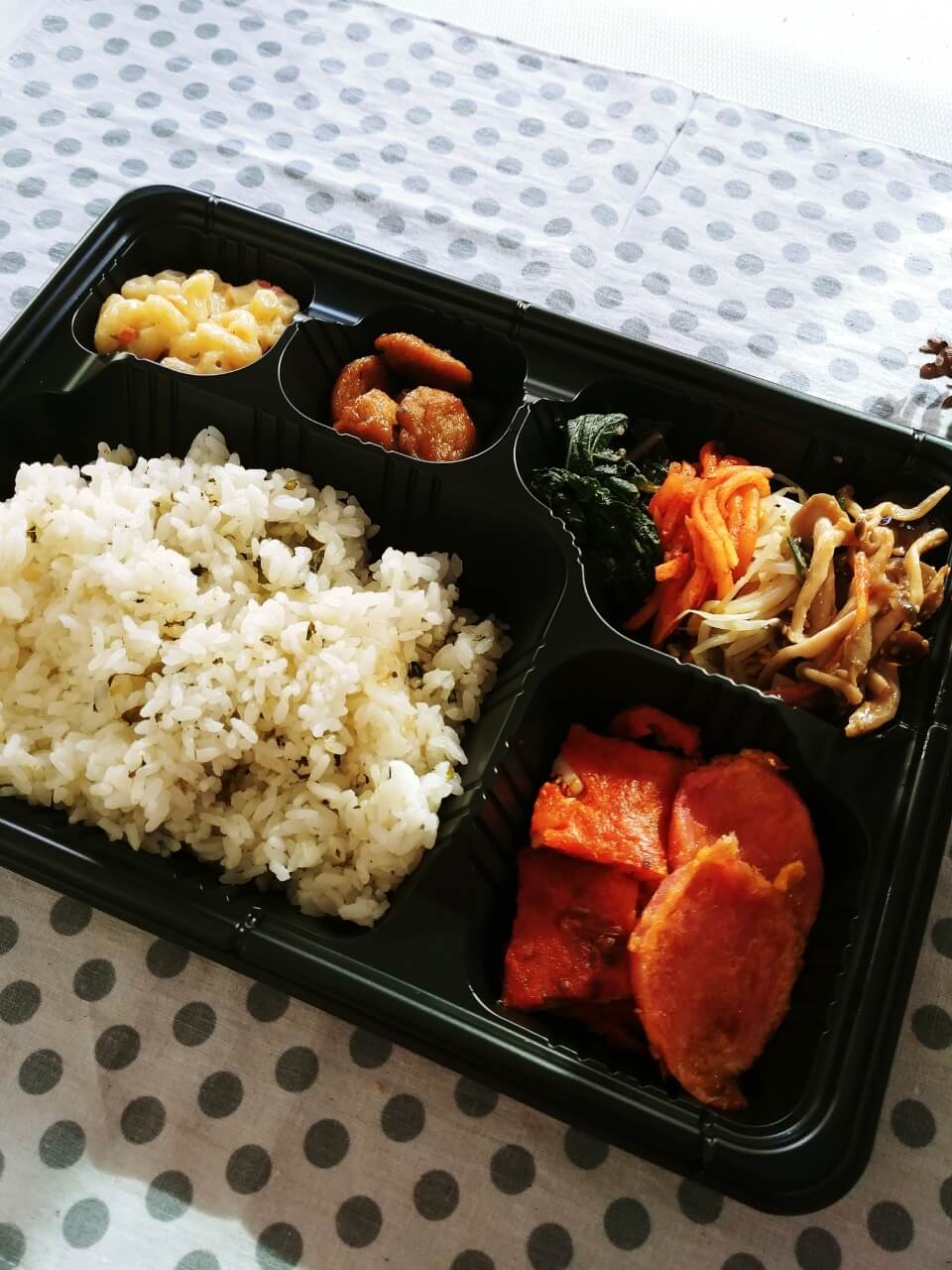 수성구월도시락