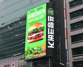 정통 미국식 프리미엄 수제버거 프랭크버거 가이드 (오프라인 매장부터 창업 정보까지)