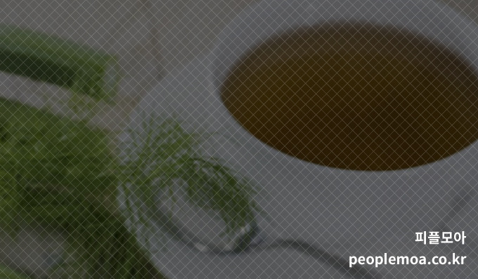 배에 가스가 찰 때 마시면 좋은 차3