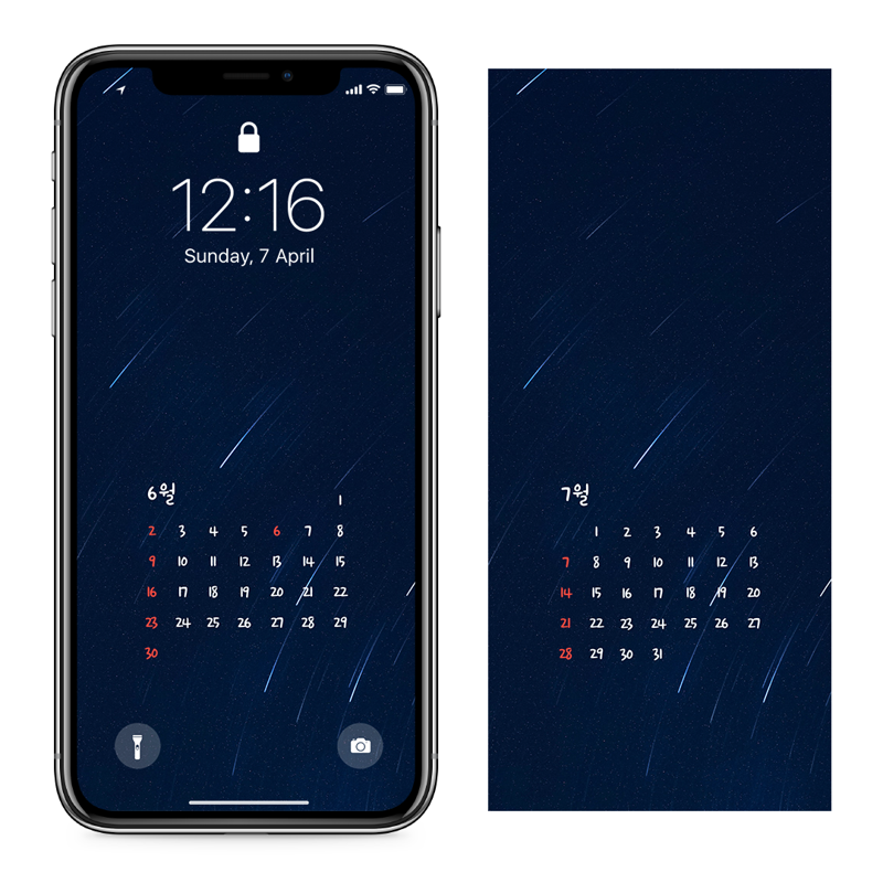 06 별의 움직임 AB - 2024년6월 아이폰달력배경화면