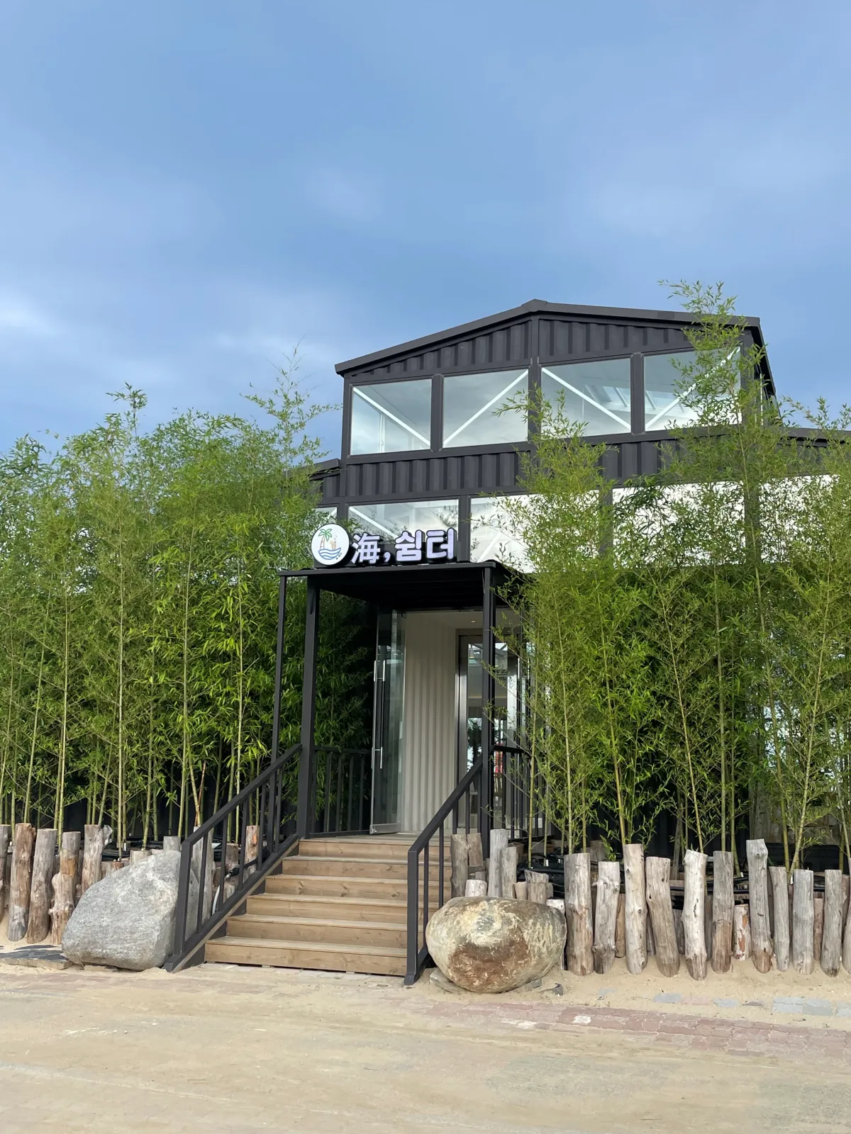 강원도-고성-봉수대-해수욕장-캠핑장-원더비치|바다뷰-캠핑장에서-놀며-스노클링-하기