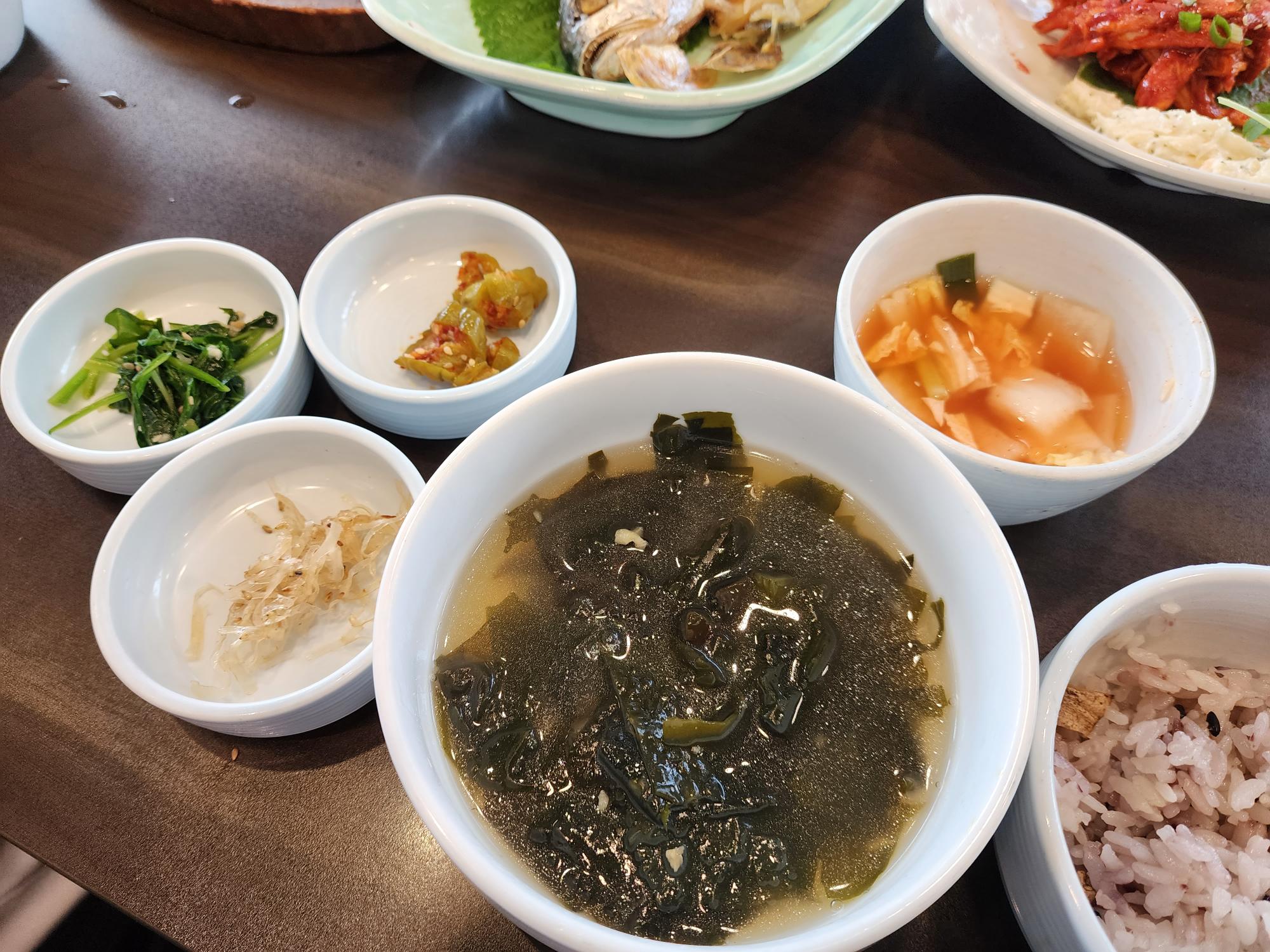 식사