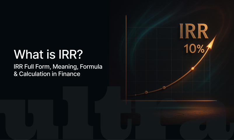 IRR 내부수익률 완벽 분석