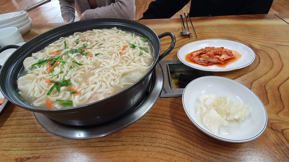 여주 맛집 온정손만두