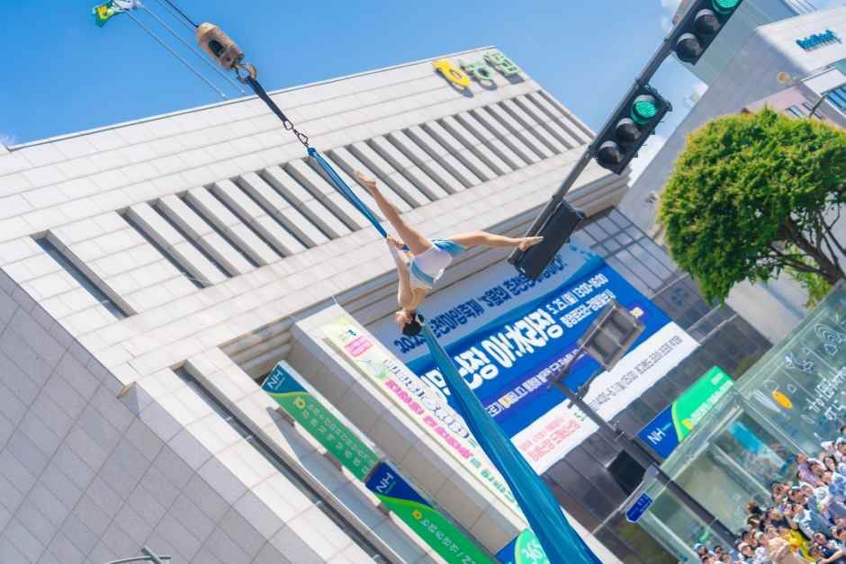 춘천마임축제 일정·프로그램·오시는 길