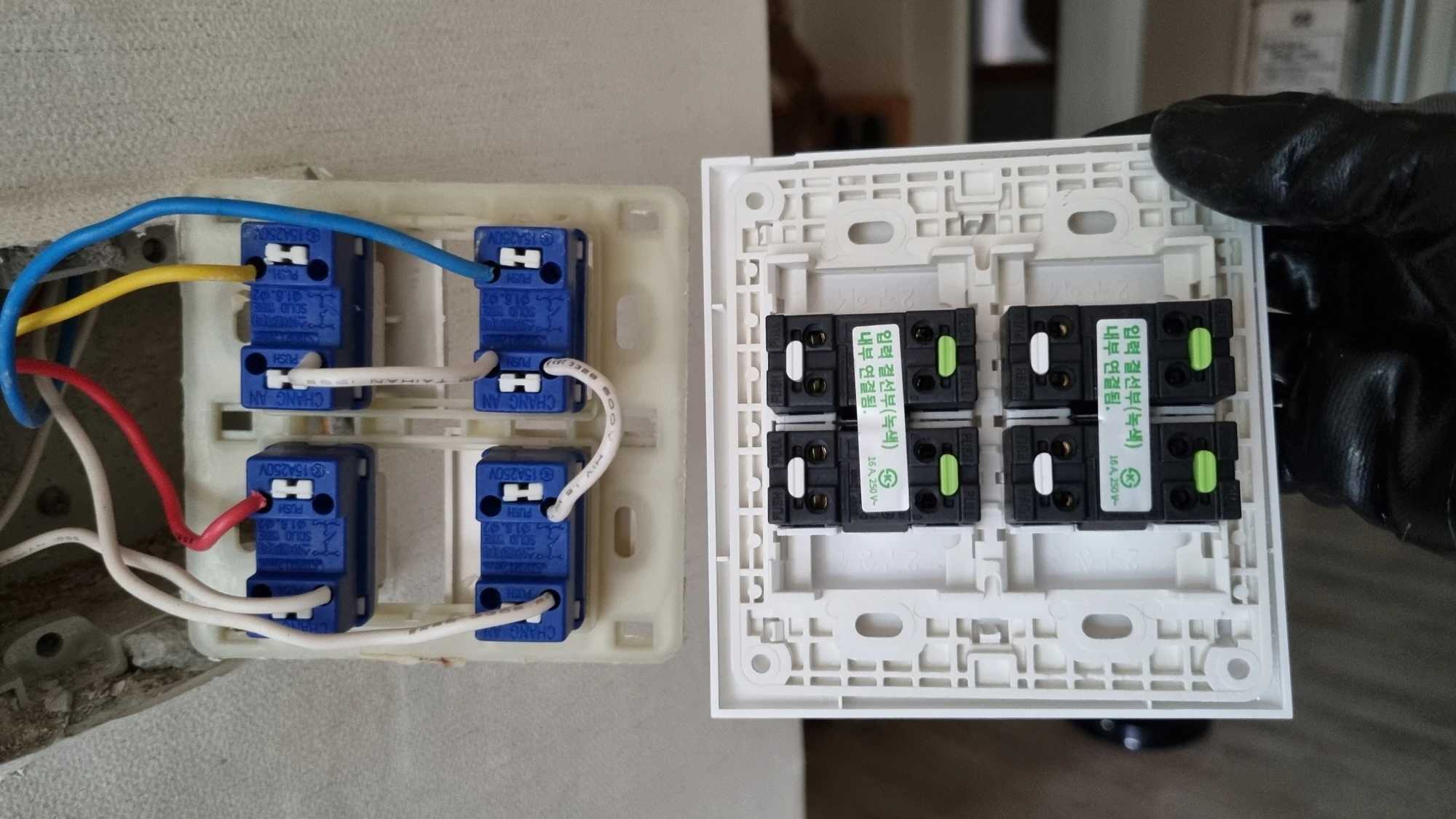 전등 스위치 배선