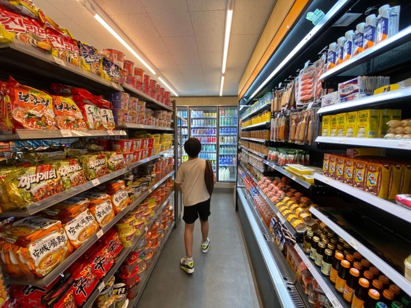 구리한강시민공원