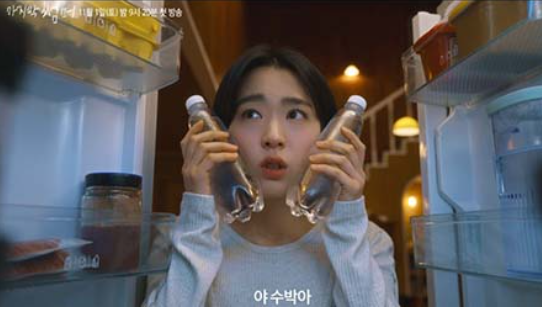 마지막 썸머 출연진