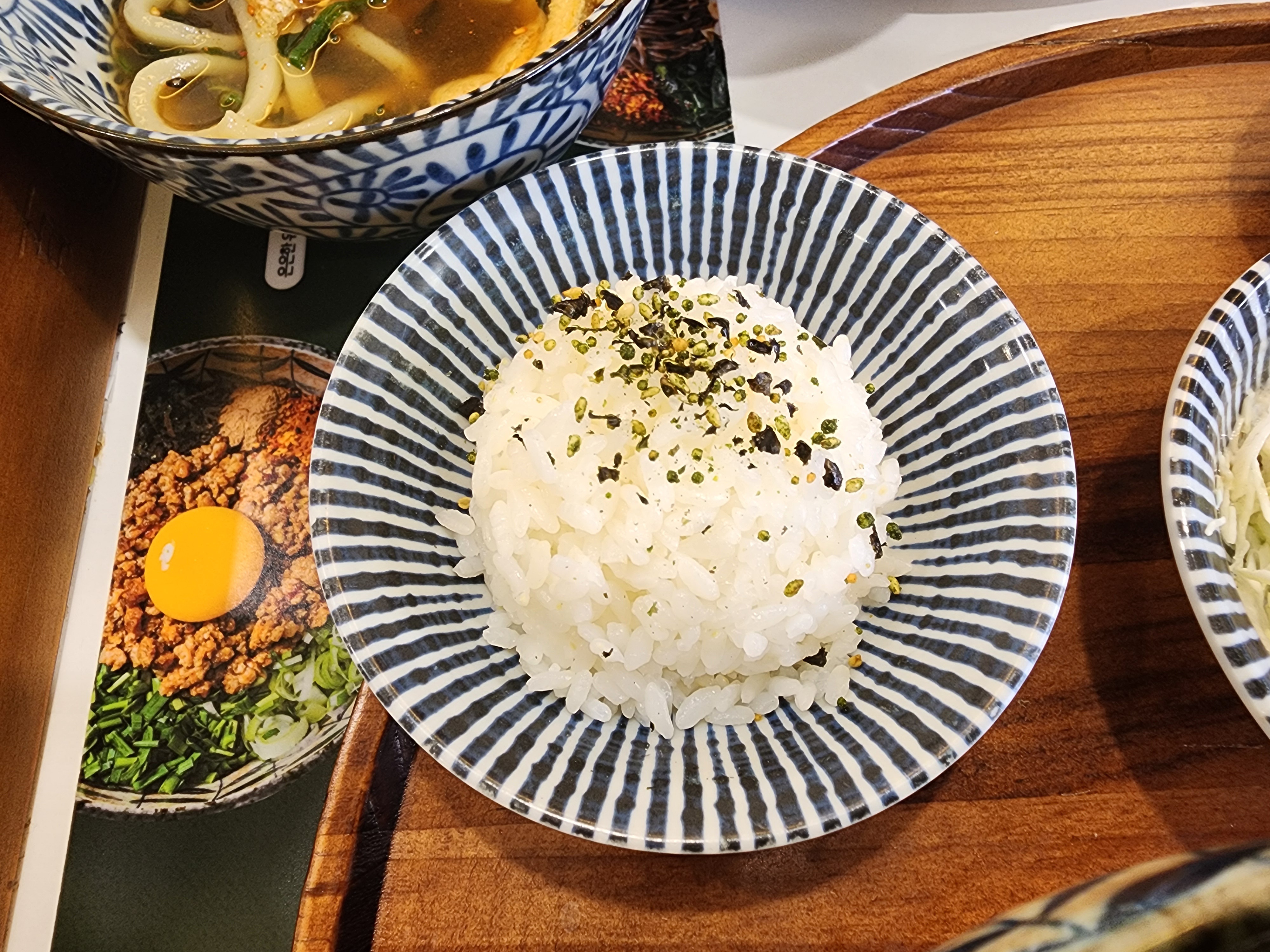 백소정강남