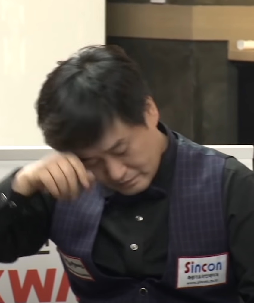 우태하 당구선수