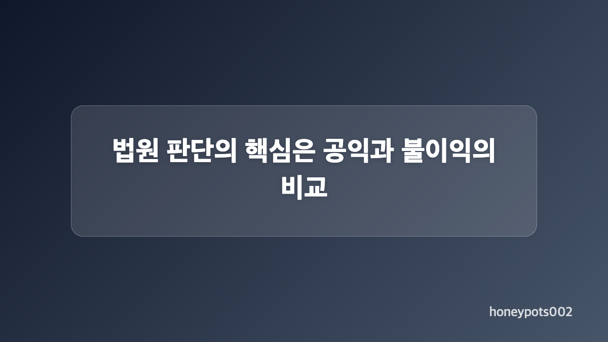 유승준 비자 소송은 어떤 순서로 이어졌나