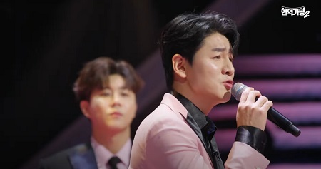 한강