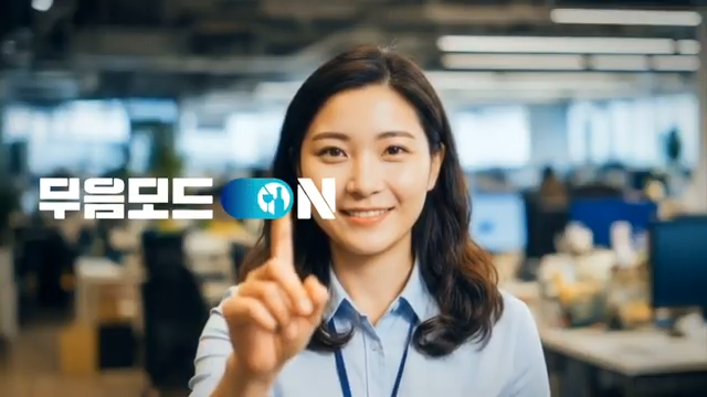 2026년 지역별 복지정책 (수도권, 지방, 지원차이)