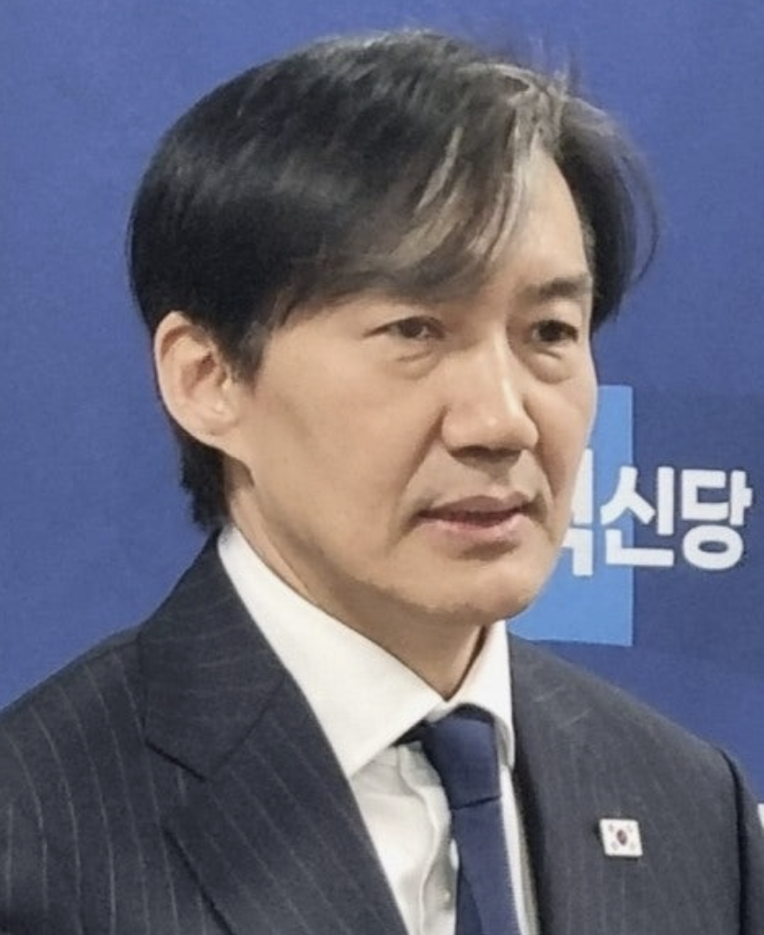 신우석 징계 수위 논란
