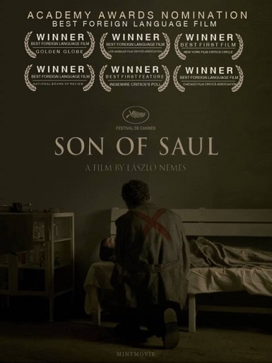 영화 사울의 아들