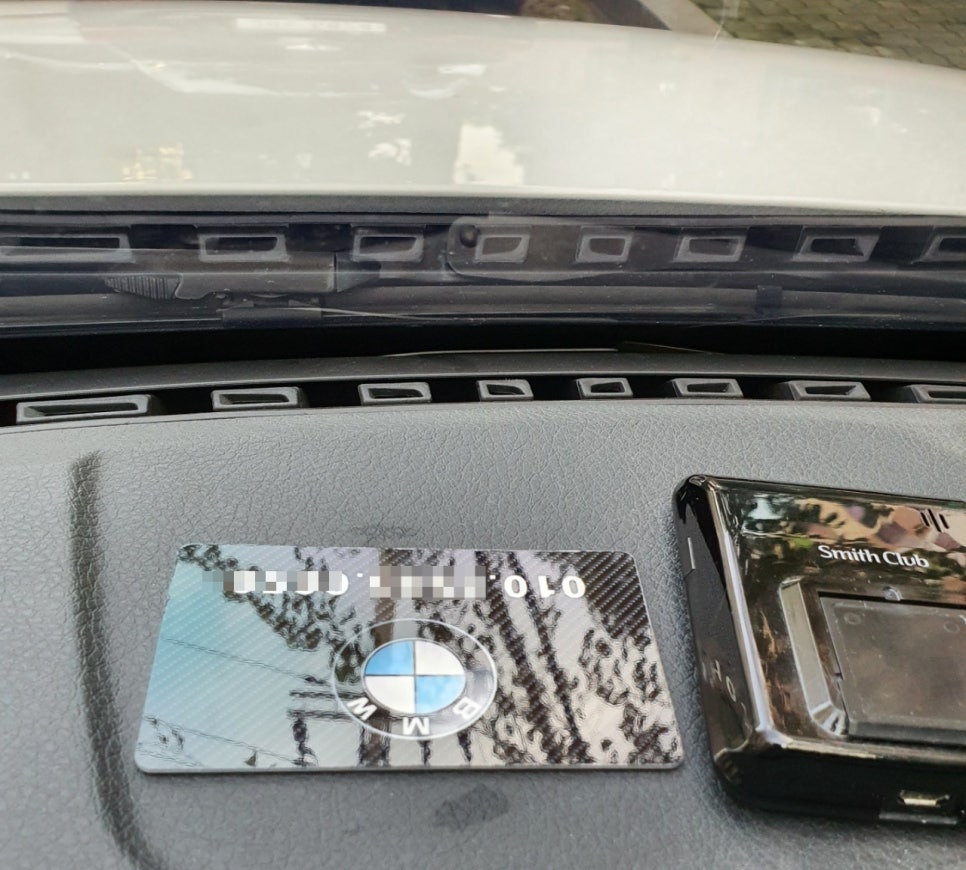 메탈 주차번호판 추천