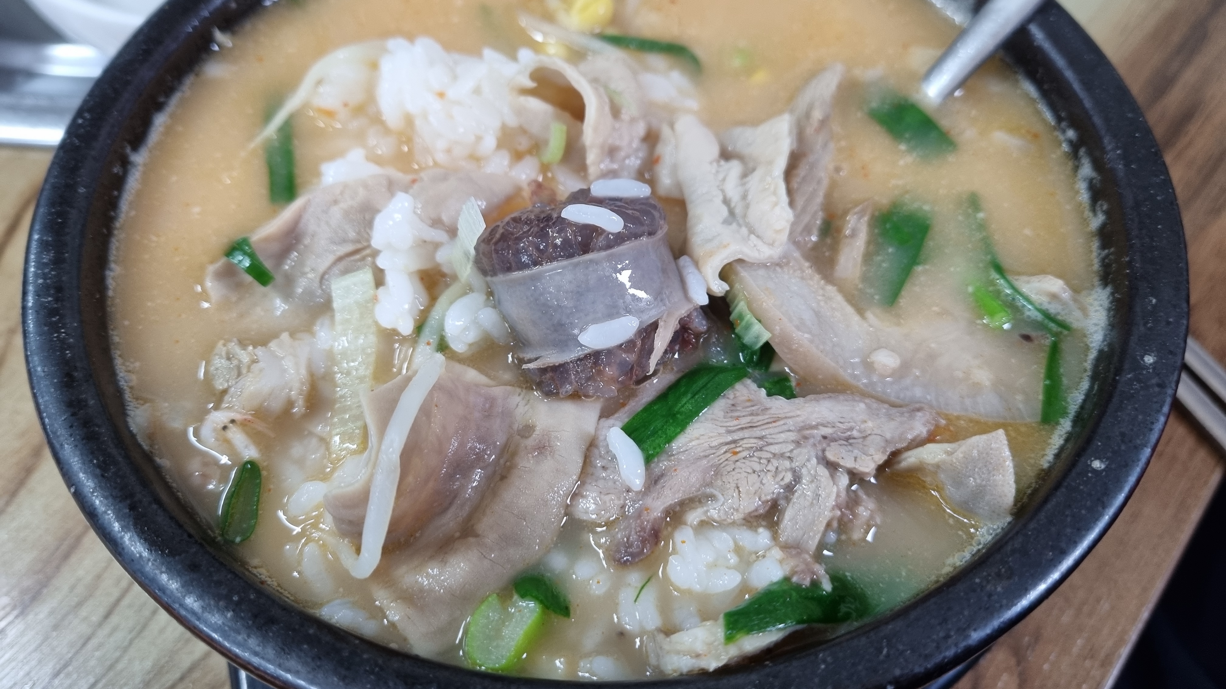 국밥