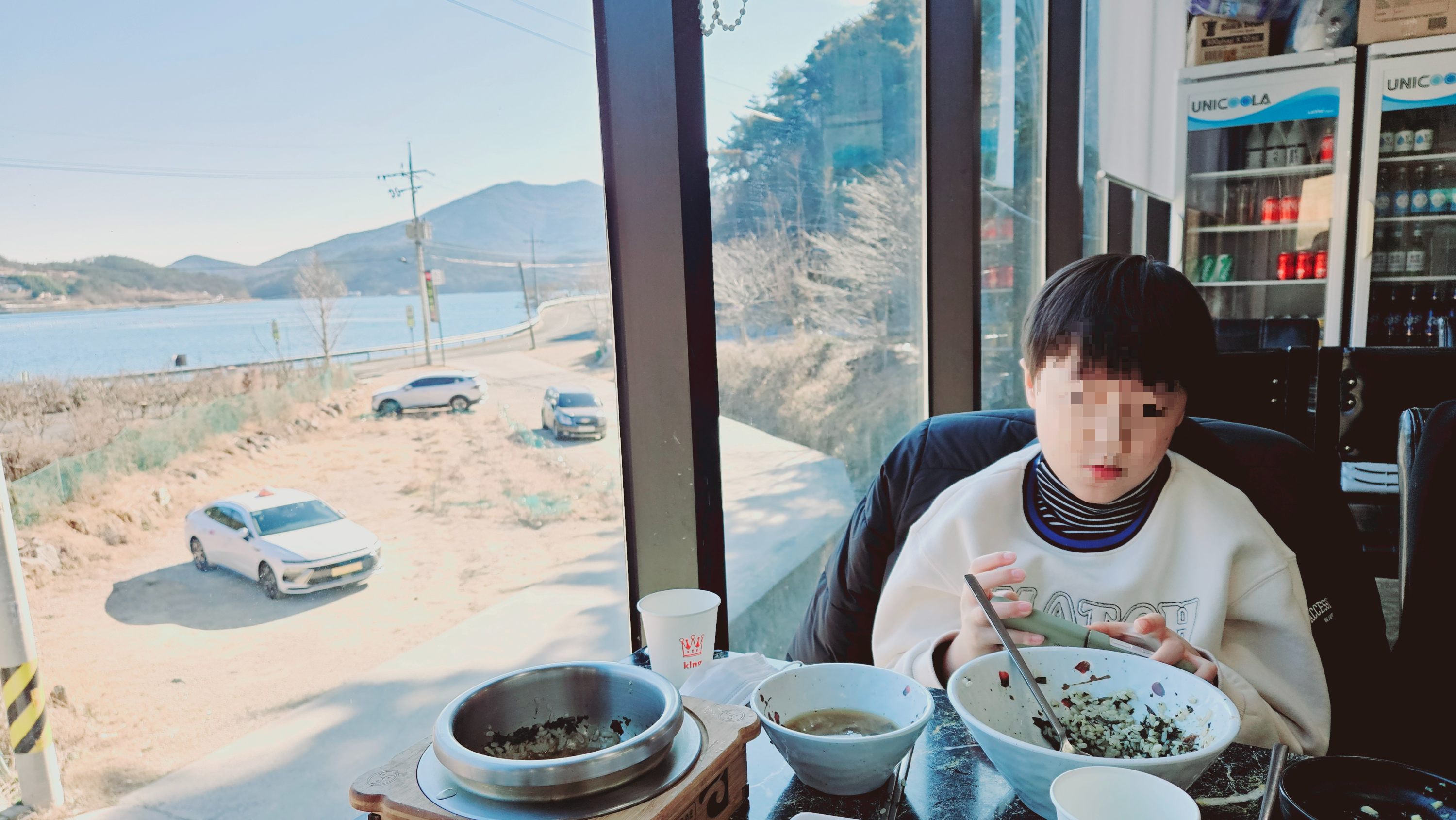 시락가마솥밥