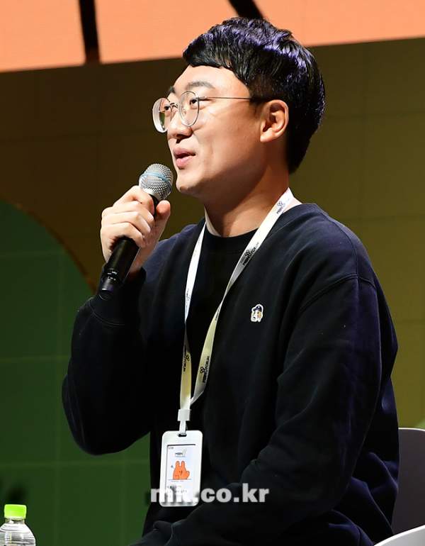 충주맨 결혼 아내 자녀