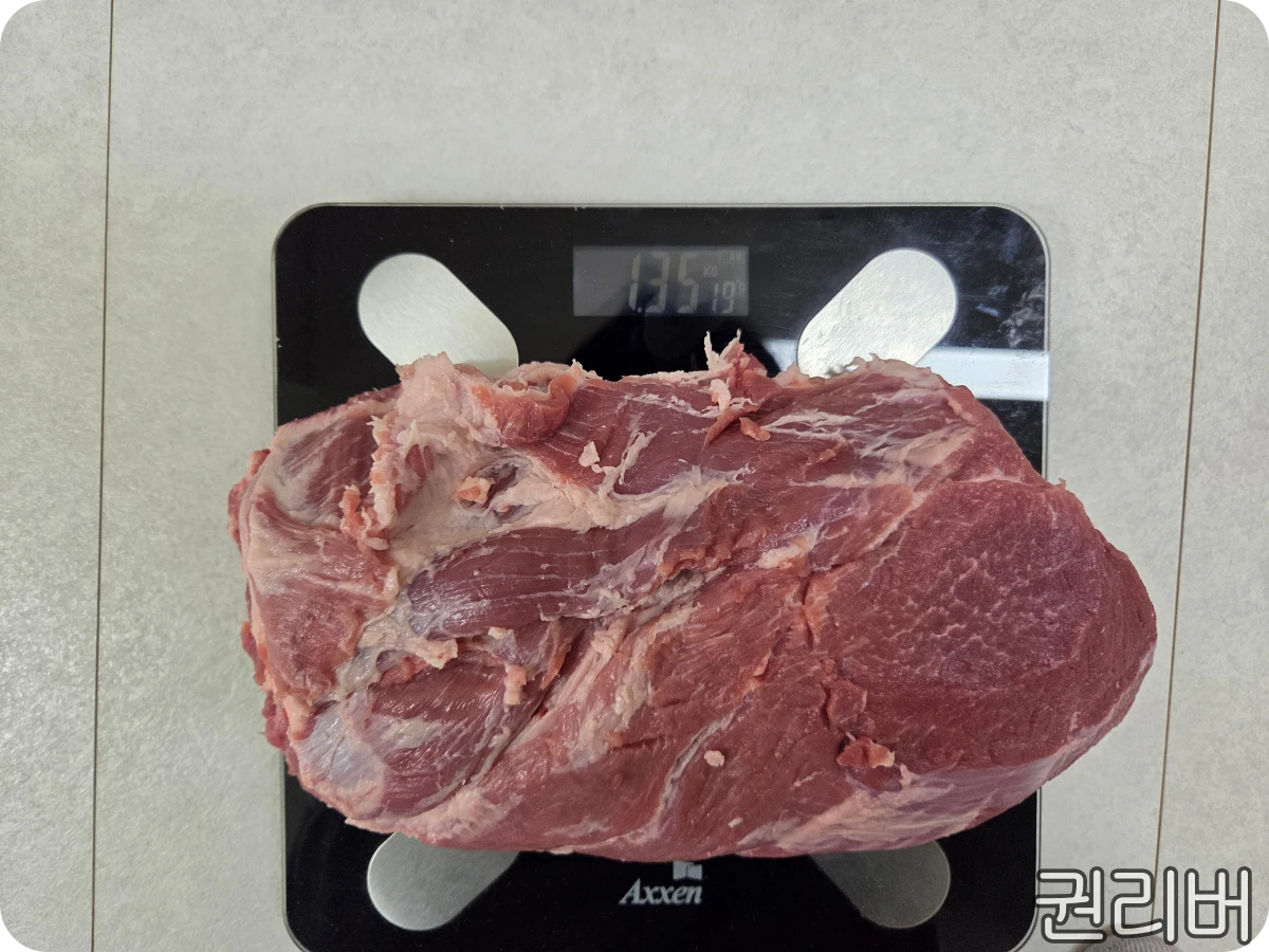 돈육-목심-손질-후-무게