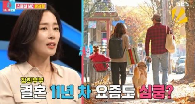 배우 문정희 프로필│나이 학력│결혼과 남편 이야기│프랑스 유학과 외국어 실력│드라마&middot;영화 작품과 2025년 최신 근황 정리