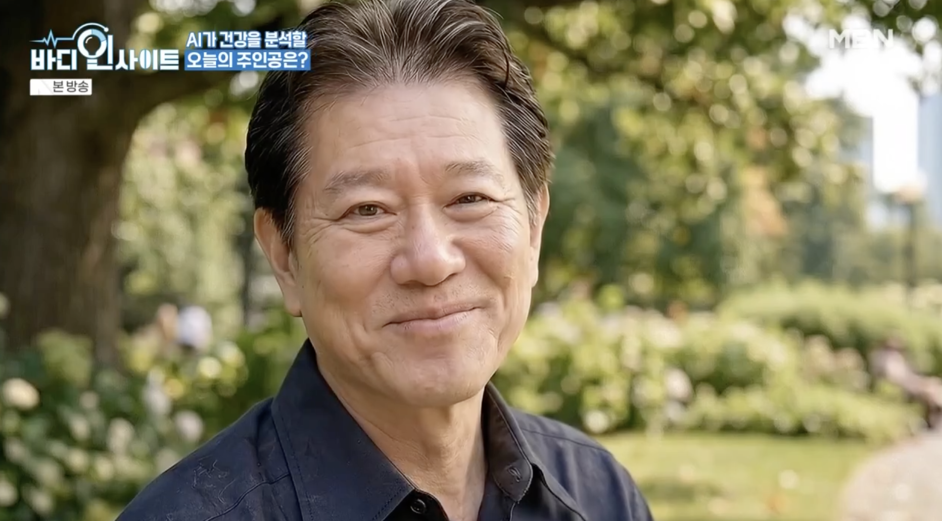 배한성 프로필 나이 아내 가족 관련 글 이미지