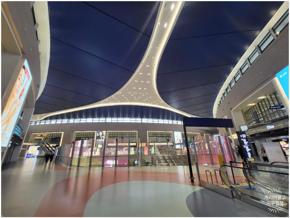 상해공항 트랜스퍼