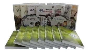 김성곤의 중국한시기행 2 고전 시문학과 여행 이야기_12