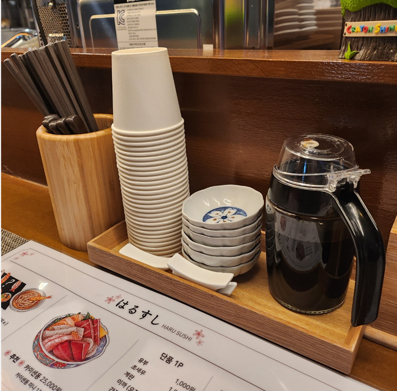 정갈한 인테리어