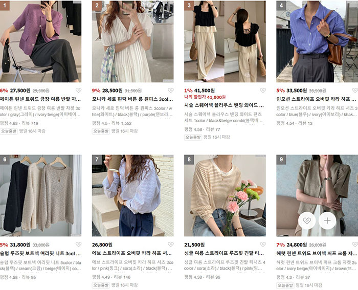 제이플로우