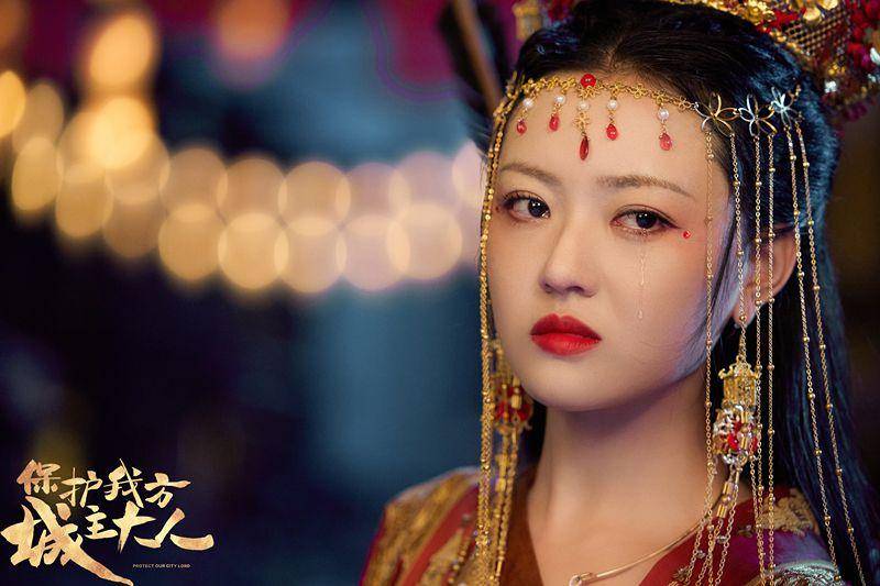 [중드추천] 드라마다시보기 보호아방성주대인 결말 줄거리 등장인물 장열남 엄자현 우헌신 범미