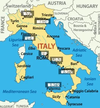 이탈리아 숨은 명소 코스_10