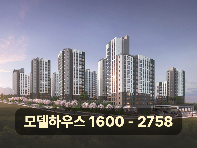 김해 테크노밸리 제일풍경채 2차 아파트는 전용 84㎡ 단일 면적으로 구성된 공동주택