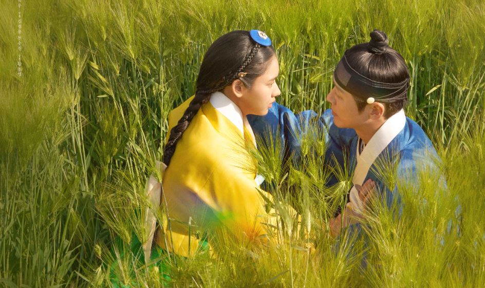 연인_7회