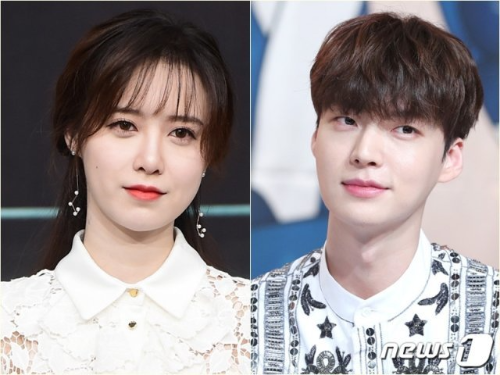 구혜선 안재현 결혼