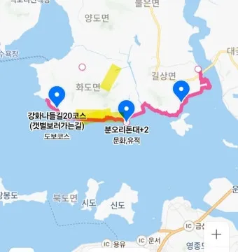 강화도 가볼만한곳 베스트10 강화도 여행 명소_19