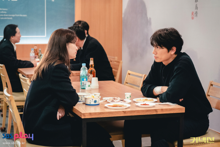 [커넥션] 줄거리 정보