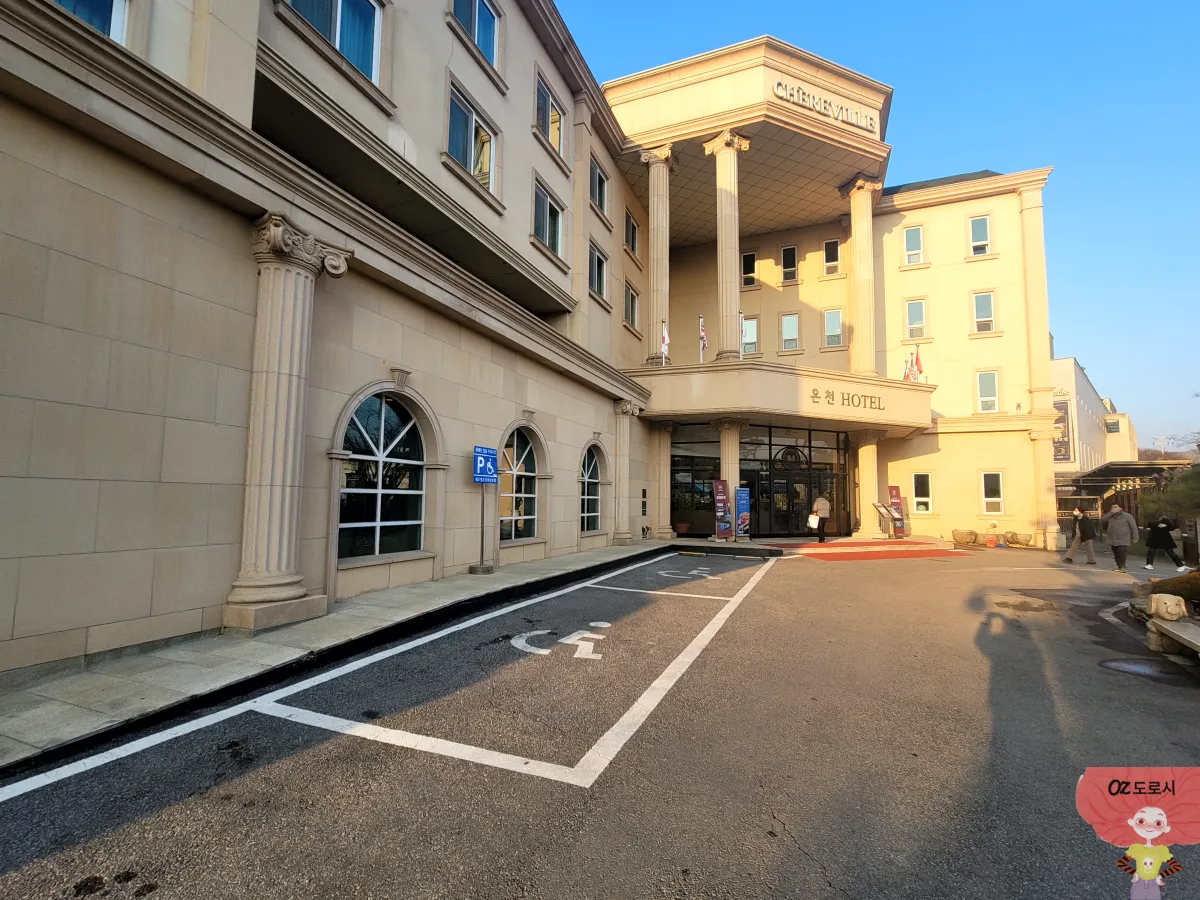 경기도-양평-쉐르빌호텔-주차장에서-올라가는-길목