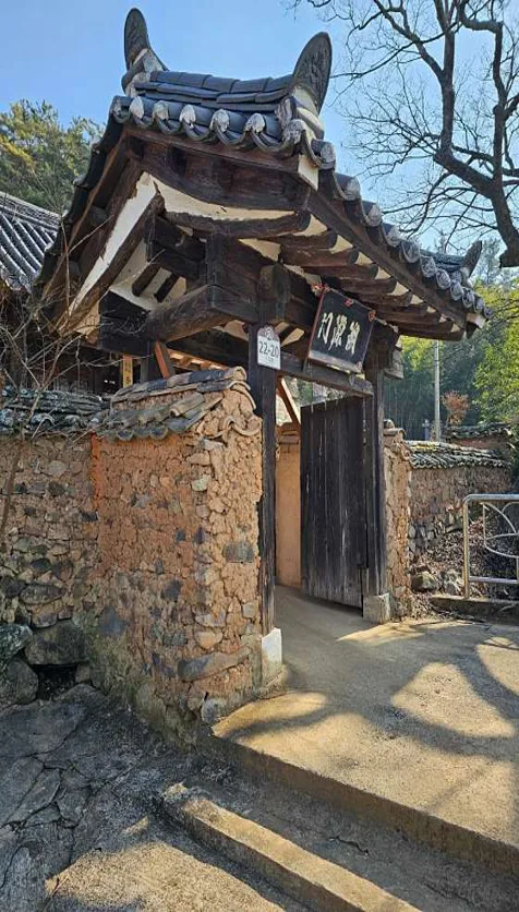 동산정