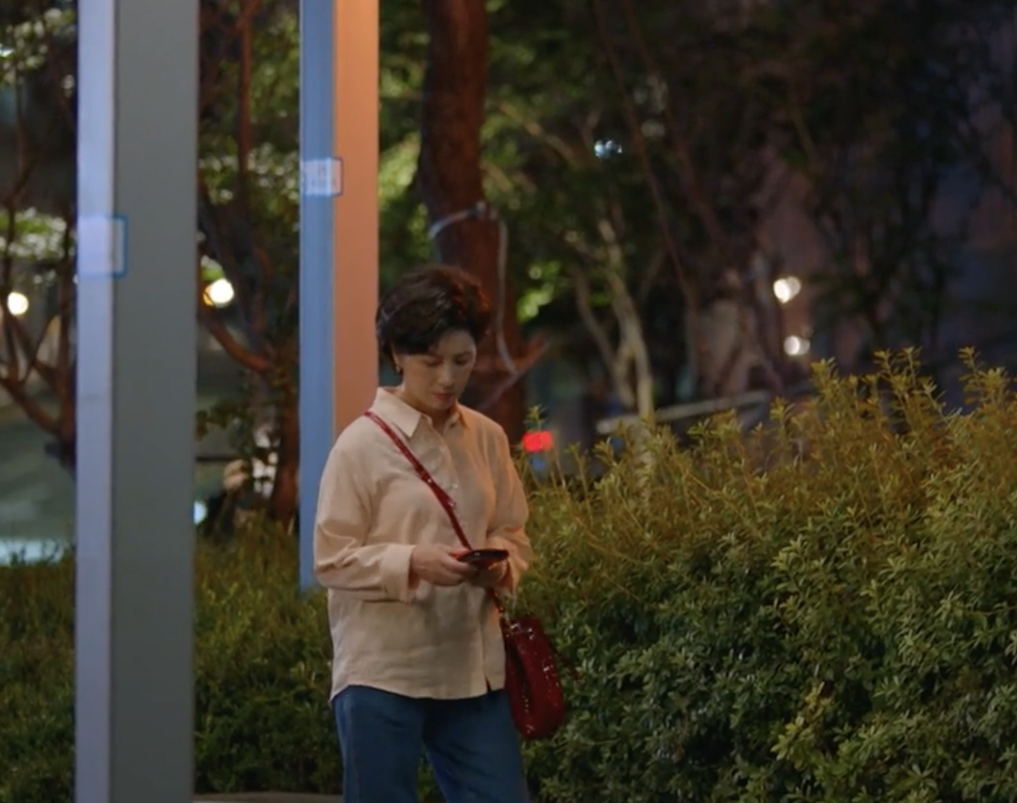 현재는 아름다워 44회 다시보기