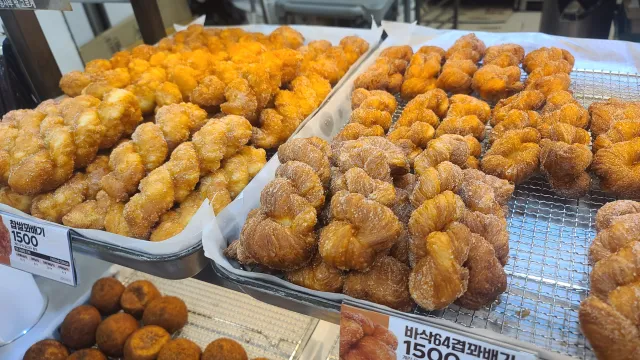 송사부 수제쌀 고로케
