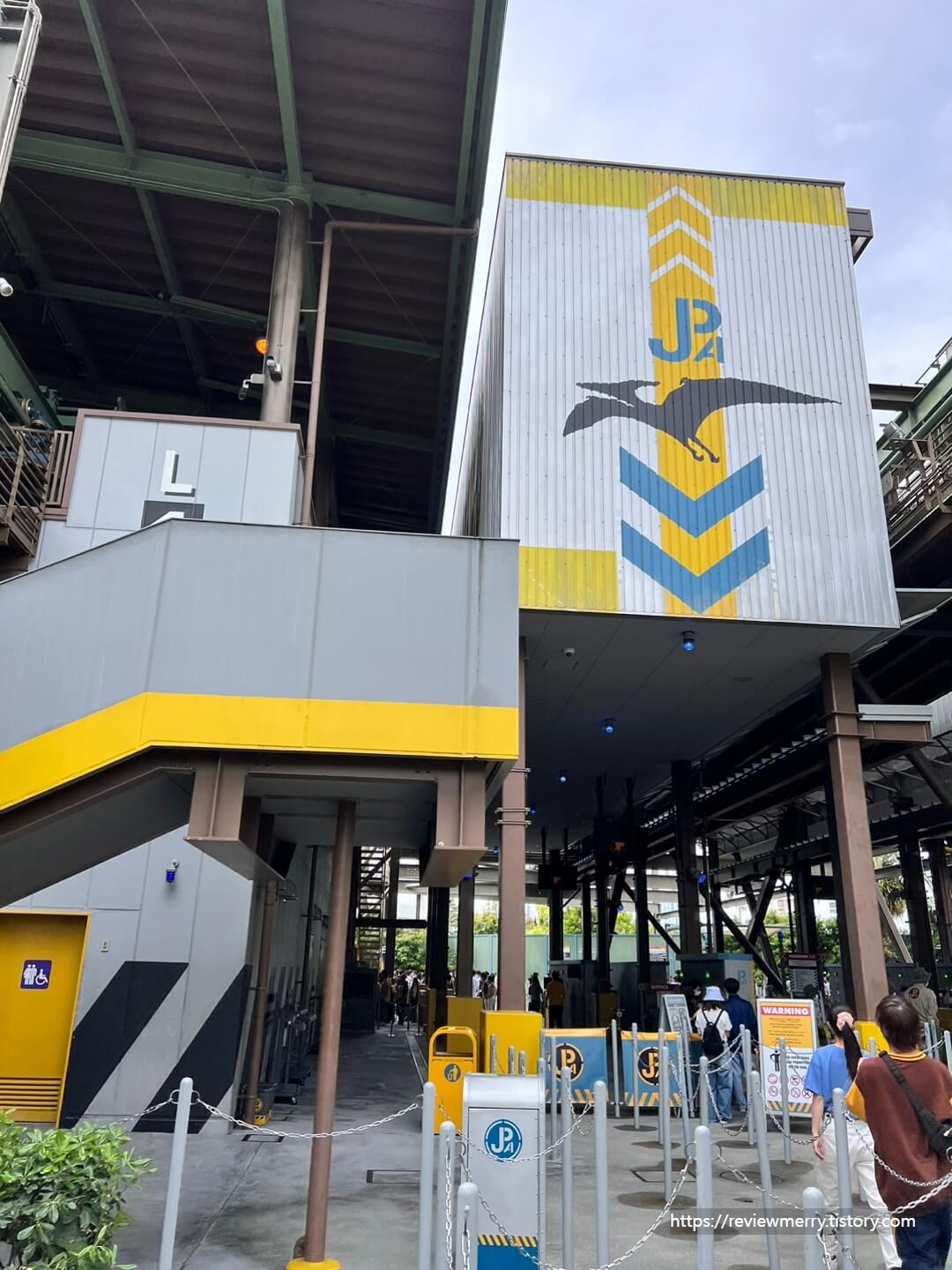 플라잉 다이너소어 사진