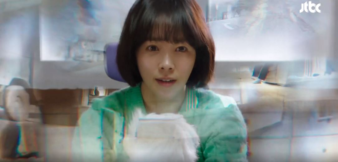 힙하게_5회