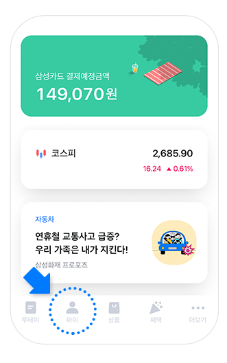 2024๋
2025๋
2026๋
2027๋
2028๋
์ ๋
์ด์ธ ํ ์ ๋น๊ฒฐ