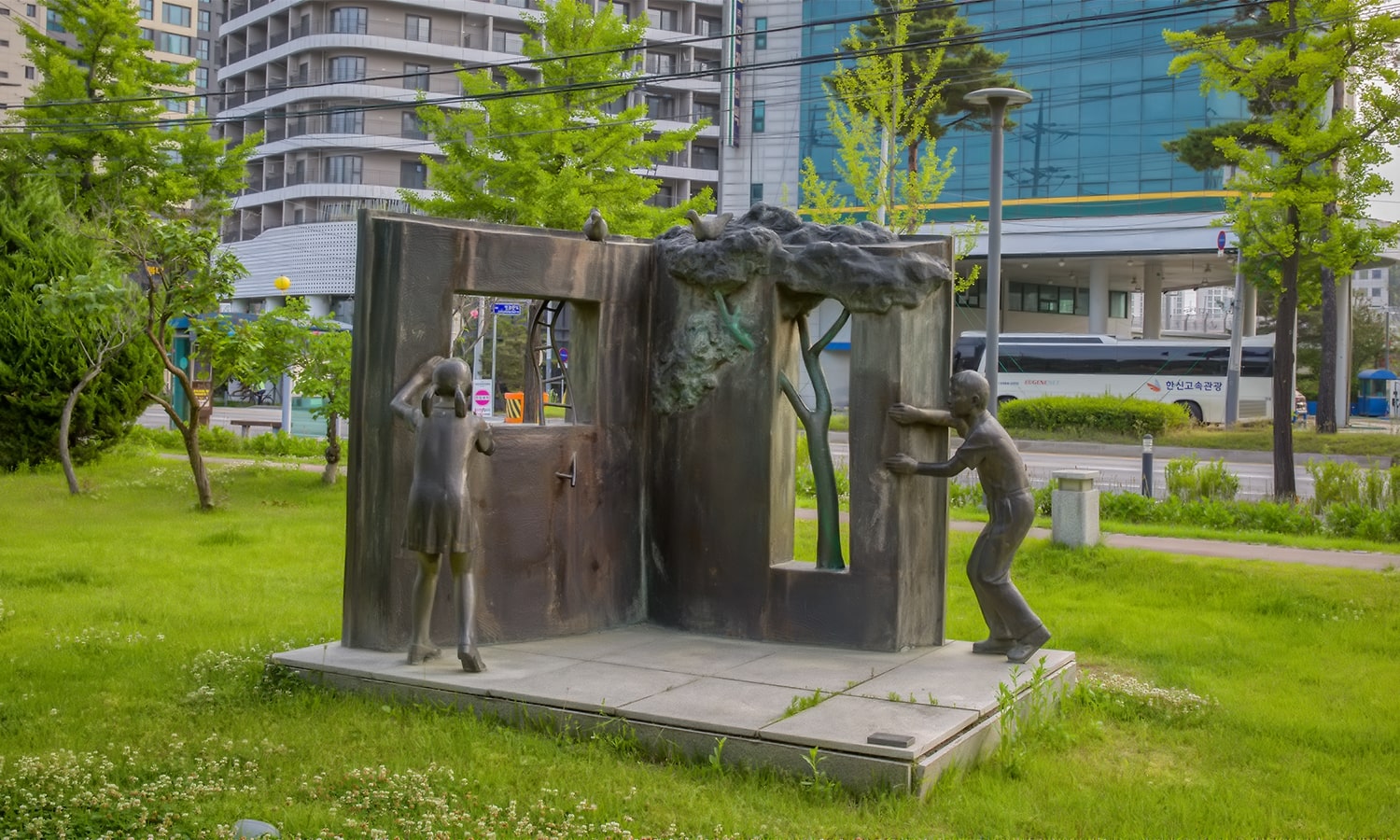 공지천 조각고원 - 6