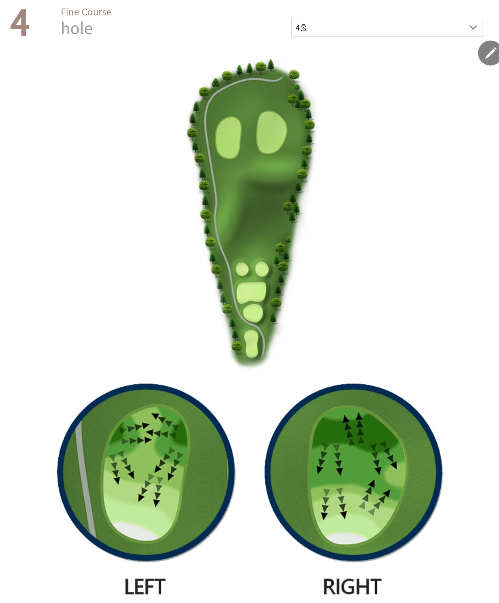 임페리얼레이크 컨트리클럽 파인코스 4