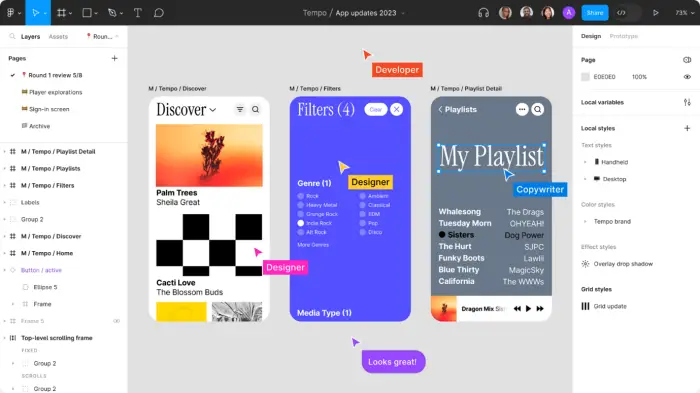 피그마 이미지 예시