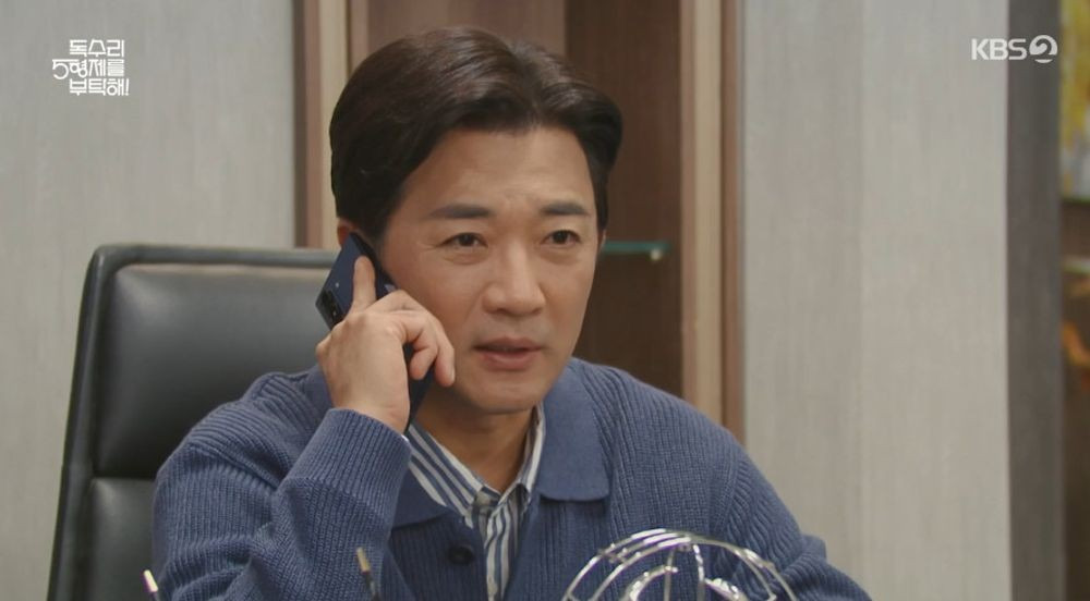 안재욱 캐릭터 완전분석