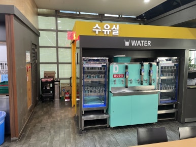 정안알밤휴게소 수유실 이미지