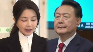 민중기 특검 김건희 구속영장 청구